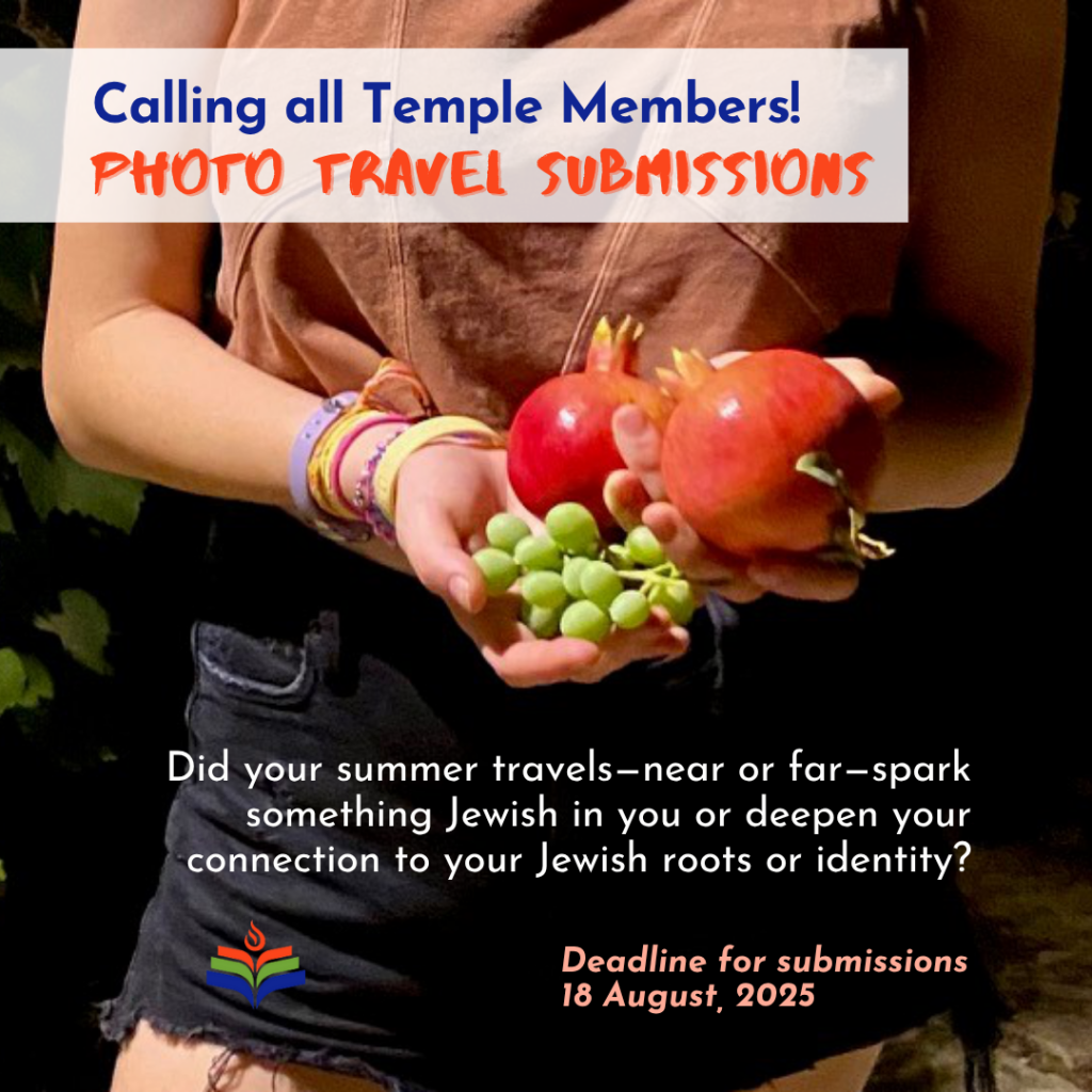 Travel photos announcement